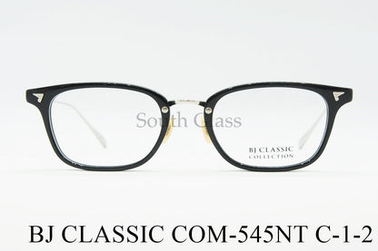 【小泉孝太郎さん着用モデル】BJ CLASSIC メガネ COM-545NT C-1-2 ウェリントン BJクラシック 正規品