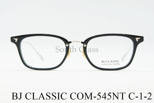 【小泉孝太郎さん着用モデル】BJ CLASSIC メガネ COM-545NT C-1-2 ウェリントン BJクラシック 正規品