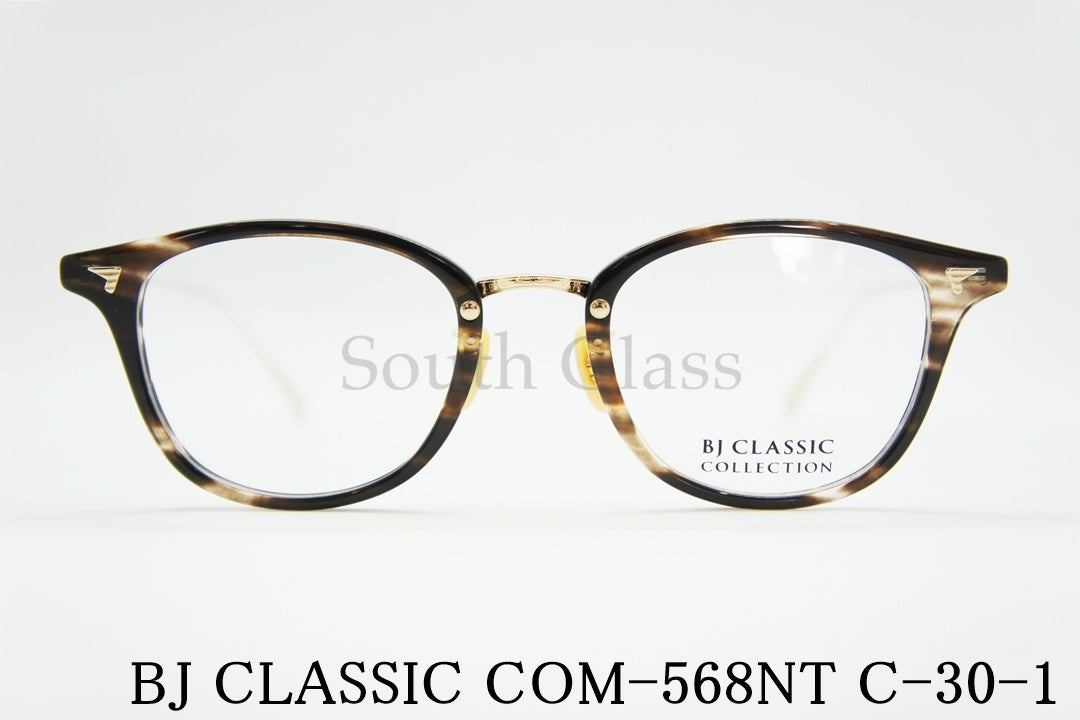 BJ CLASSIC メガネ COM-568NT C-30-1 ウェリントン コンビ BJクラシック 正規品