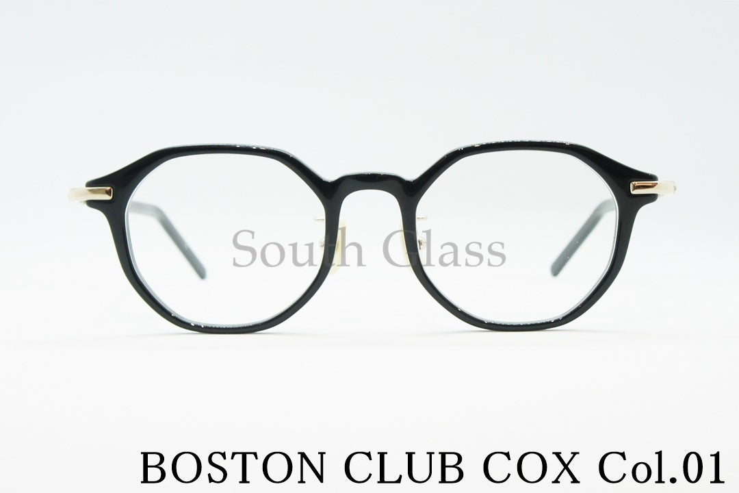 BOSTON CLUB メガネ COX col.01 オクタゴン コックス 八角形  ボストンクラブ 正規品