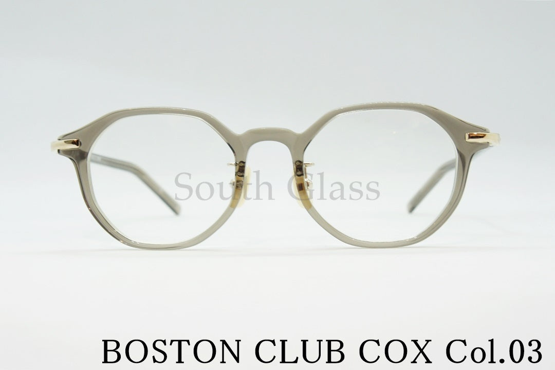 BOSTON CLUB クリア メガネ COX col.03 オクタゴン コックス 八角形  ボストンクラブ 正規品