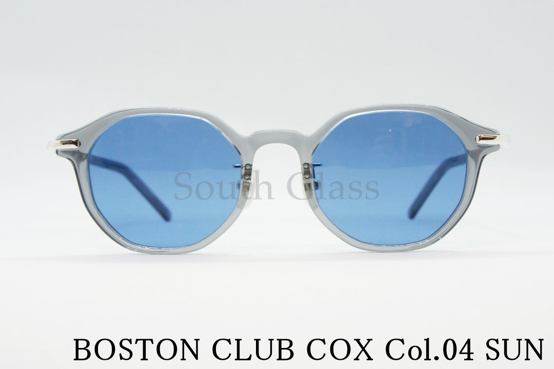 BOSTON CLUB クリア サングラス COX col.04 SUN クラウンパント ボストン フレーム オクタゴン 八角形 ボストンクラブ コックス 正規品