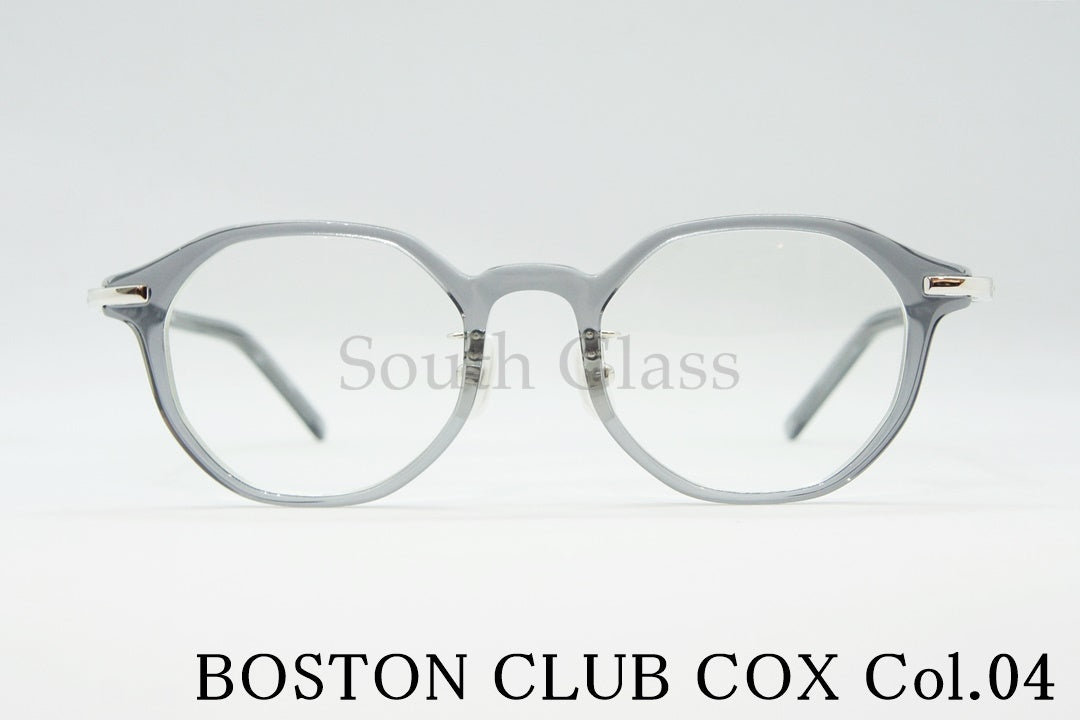 BOSTON CLUB クリア メガネ COX col.04 オクタゴン コックス 八角形  ボストンクラブ 正規品