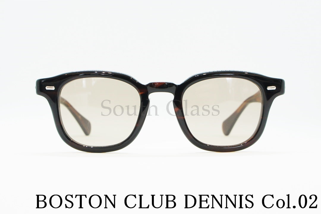 BOSTON CLUB サングラス DENNIS Col.02 ウェリントン ボストンクラブ デニス 正規品