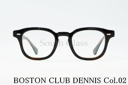 BOSTON CLUB メガネ DENNIS Col.02 ウェリントン デニス ボストンクラブ 正規品
