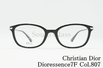 Christian Dior メガネ Dioressence7F Col.807 スクエア クリスチャンディオール 正規品