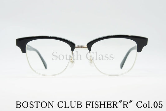 BOSTON CLUB 単式 跳ね上げメガネ FISHER"R" col.05 サーモント メタル ブローフィッシャー メガネ ボストンクラブ 正規品