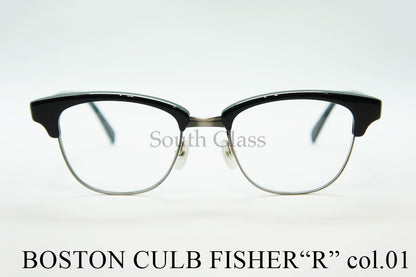 【下町ロケット2】安田顕さん着用モデル BOSTON CLUB 単式 跳ね上げ メガネ FISHER"R" col.01 サーモント メタル ブロー フィッシャー ボストンクラブ 正規品