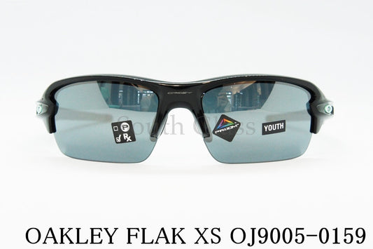 OAKLEY（オークリー）FLAK XS OJ9005-01 女性 子供 ジュニア 小顔 サングラス