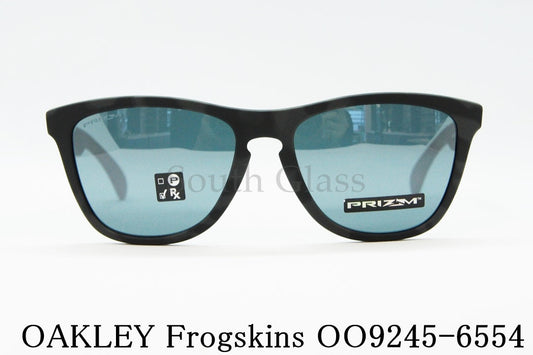 OAKLEY サングラス Frogskins OO9245-6554 ウェリントン アジアンフィット フロッグスキン オークリー 正規品