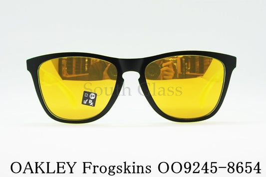 OAKLEY サングラス Frogskins OO9245-8654 ウェリントン アジアンフィット フロッグスキン オークリー 正規品