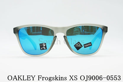 OAKLEY キッズ サングラス Frogskins XS OJ9006-0553 ウェリントン youth ジュニア フロッグスキンXS オークリー 正規品