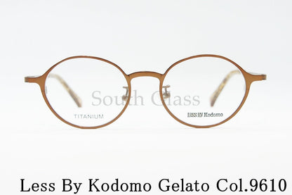 Less By Kodomo キッズ メガネ Gelato Col.9610 43サイズ オーバル ジュニア 子供 子ども レスバイコドモ 正規品