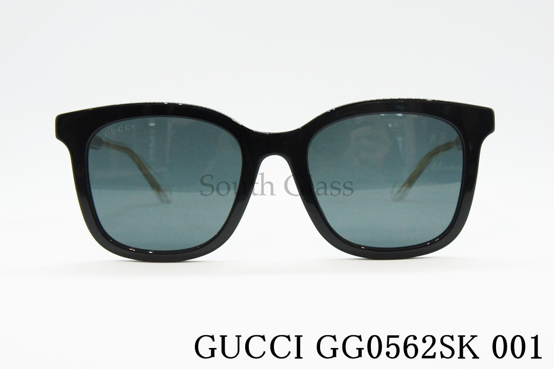 【手越祐也さん着用】 GUCCI サングラス GG0562SK 001 ウェリントン グッチ 正規品