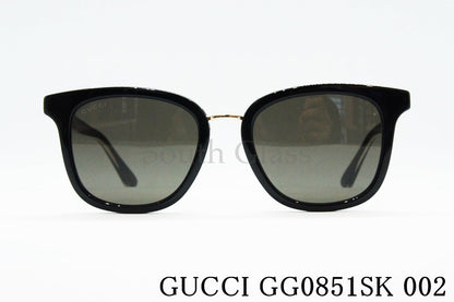 【朝倉未来さん着用】GUCCI サングラス GG0851SK 002 ウェリントン グッチ 正規品