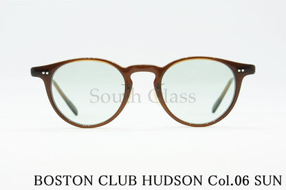 BOSTON CLUB サングラス HUDSON Col.06 SUN ボストン フレーム クラシカル ボストンクラブ ハドソン 正規品