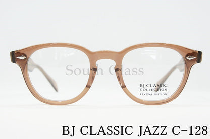 BJ CLASSIC メガネ JAZZ C-128 REVIVAL EDITION復刻 ウェリントン Ameriacn Optical BJクラシック 正規品