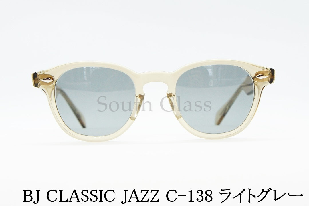 BJ CLASSIC クリア サングラス JAZZ C-138 REVIVAL EDITION SUN ウェリントン ベージュ グレー BJクラシック 正規品