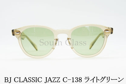 BJ CLASSIC クリア サングラス JAZZ C-138 REVIVAL EDITION SUN ウェリントン ベージュ グリーン BJクラシック 正規品