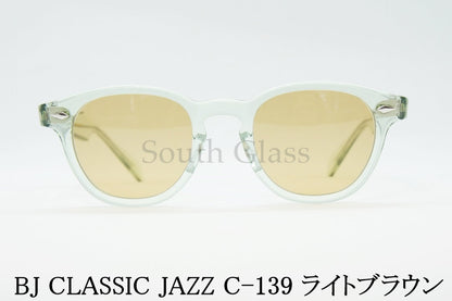 BJ CLASSIC クリア サングラス JAZZ C-139 REVIVAL EDITION SUN ウェリントン グリーン ブラウン BJクラシック 正規品