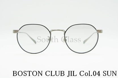 BOSTON CLUB サングラス JIL Col.04 ボストン ボストンクラブ ジル 正規品