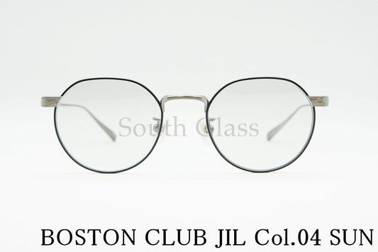 BOSTON CLUB サングラス JIL Col.04 ボストン ボストンクラブ ジル 正規品