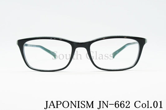 JAPONISM メガネ JN-662 col.01 ジャポニスム スクエア 正規品