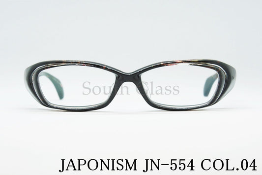 JAPONISM メガネ JN-554 COL.04 スクエア ジャポニスム 正規品
