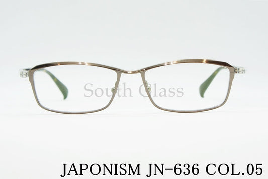 JAPONISM メガネ JN-636 col.05 スクエア ジャポニスム 正規品