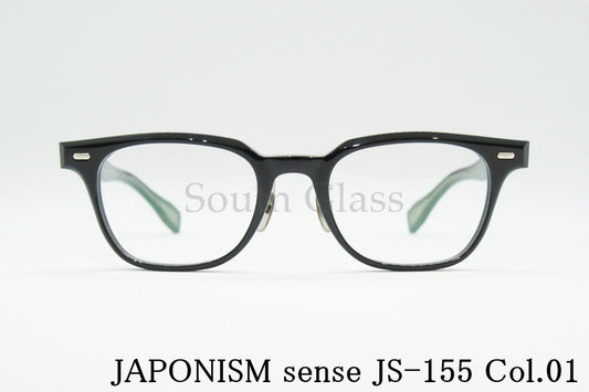 JAPONISM メガネ JS-155 sense col.01 ウェリントン センス ジャポニスム 正規品