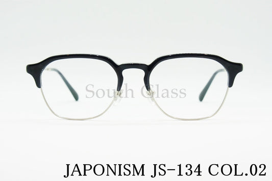 JAPONISM メガネ JS-134 col.02 ブロー サーモント ジャポニスム 正規品