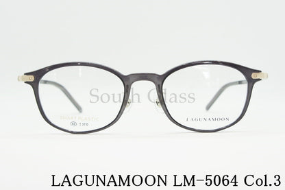 LAGUNAMOON メガネ LM-5064 Col.3 ウェリントン ラグナムーン 正規品