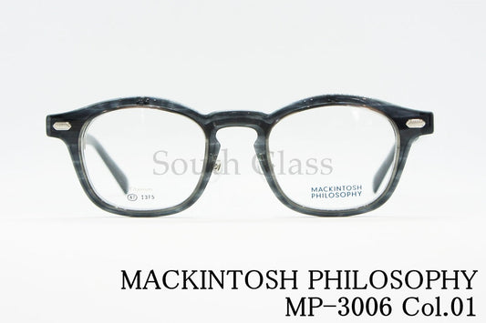 MACKINTOSH PHILOSOPHY 単式 複式 跳ね上げ メガネ MP-3006 col.01 ボストン マッキントッシュフィロソフィー 正規品