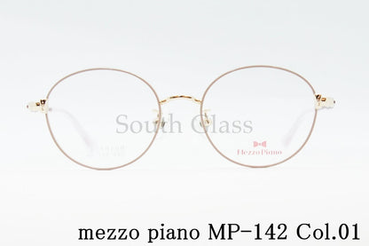 Mezzo Piano キッズ メガネ mp-142 Col.01 45サイズ ボストン ジュニア 子ども 子供 メゾピアノ 正規品