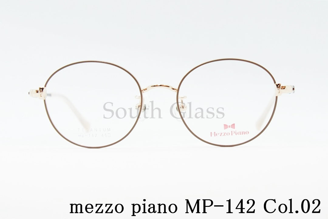 Mezzo Piano キッズ メガネ mp-142 Col.02 45サイズ ボストン ジュニア 子ども 子供 メゾピアノ 正規品
