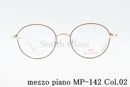Mezzo Piano キッズ メガネ mp-142 Col.02 45サイズ ボストン ジュニア 子ども 子供 メゾピアノ 正規品