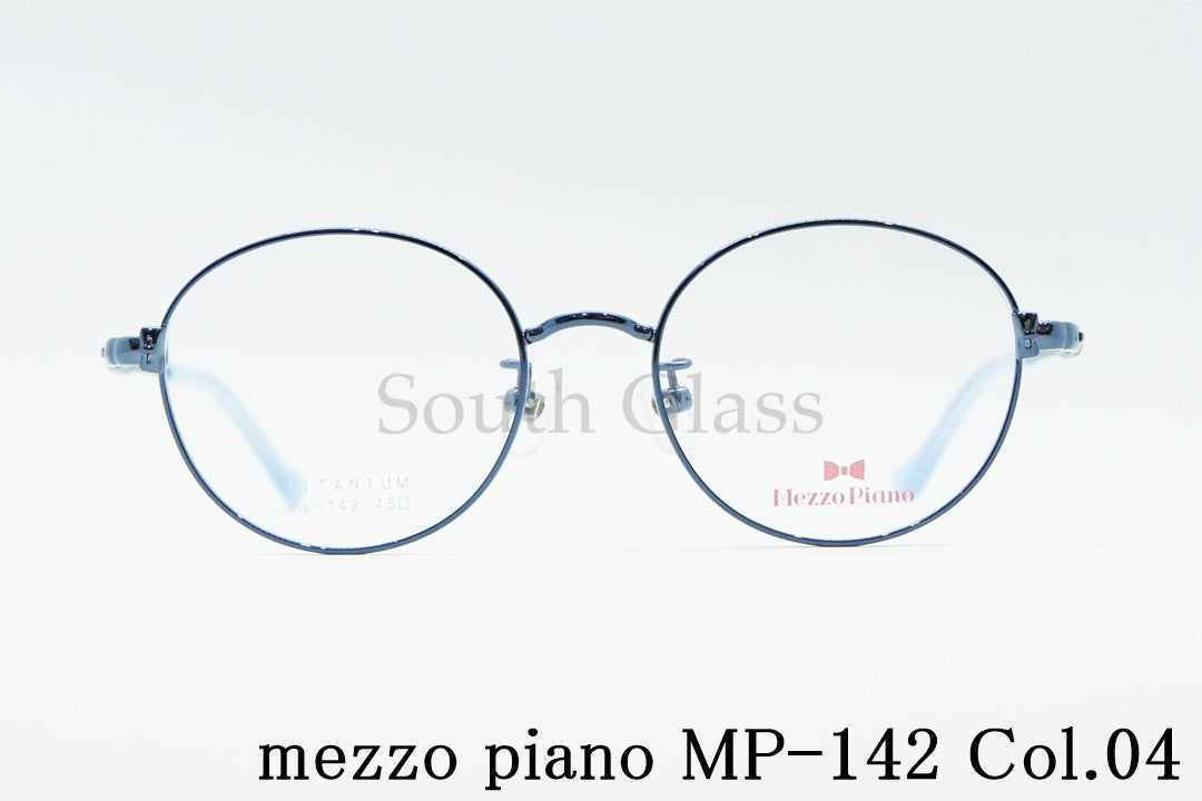 Mezzo Piano キッズ メガネ mp-142 Col.04 45サイズ ボストン ジュニア 子ども 子供 メゾピアノ 正規品