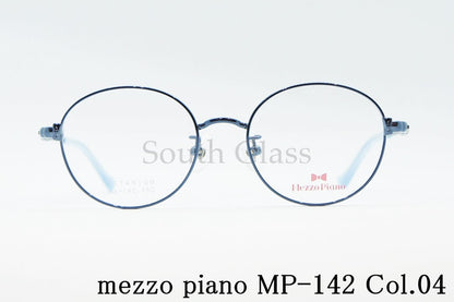 Mezzo Piano キッズ メガネ mp-142 Col.04 45サイズ ボストン ジュニア 子ども 子供 メゾピアノ 正規品
