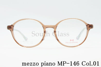 Mezzo Piano キッズ メガネ mp-146 Col.01 46サイズ ボストン ジュニア 子ども 子供 メゾピアノ 正規品