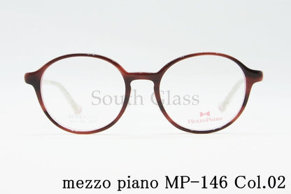 Mezzo Piano キッズ メガネ mp-146 Col.02 46サイズ ボストン ジュニア 子ども 子供 メゾピアノ 正規品