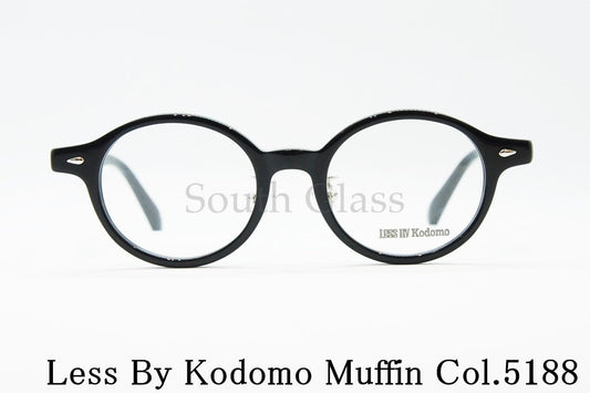 Less By Kodomo キッズ メガネ Muffin Col.5188 41サイズ オーバル ジュニア 子供 子ども レスバイコドモ 正規品