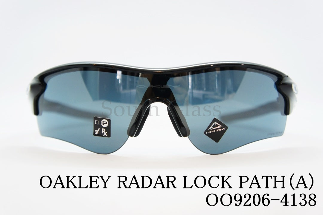 OAKLEY サングラス RADER LOCK PATH OO9206-4138 レーダーロック パス オークリー 正規品