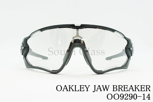 OAKLEY サングラス JAW BREAKER OO9290-14 調光レンズ オークリー ジョーブレーカー 正規品