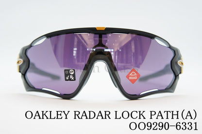 OAKLEY サングラス JAW BREAKER OO9290-6331 オークリー ジョーブレーカー 正規品