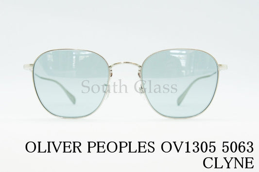 OLIVER PEOPLES サングラス OV1305 5063 CLYNE Sun クライン オリバーピープルズ 正規品