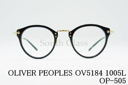 OLIVER PEOPLES メガネ OV5184 1005L OP-505 ボストン 丸メガネ クラシカル コンビネーション オリバーピープルズ 正規品