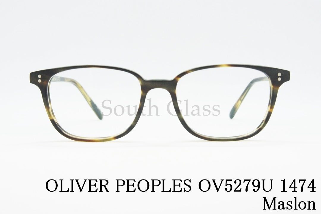 【坂口健太郎さん着用モデル】OLIVER PEOPLES メガネ OV5279U 1474 Maslon ウエリントン マスロン オリバーピープルズ 正規品