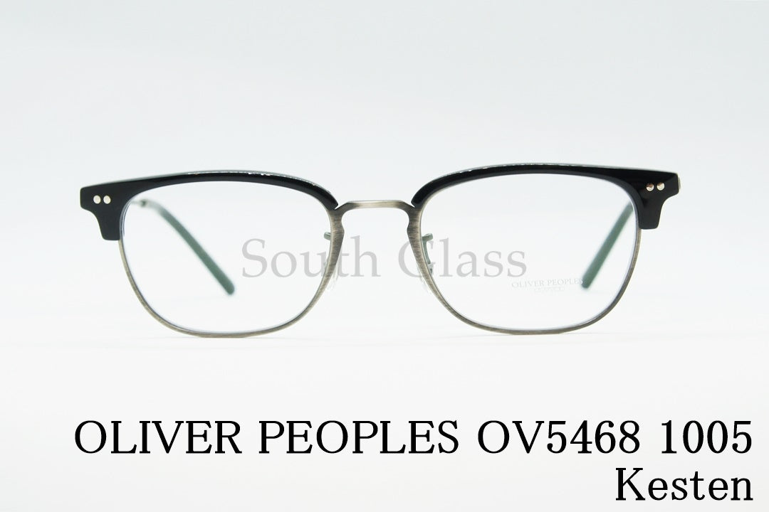 OLIVER PEOPLES メガネ OV5468 1005 Kesten ブロー サーモント クラシカル ケステン オリバーピープルズ 正規品