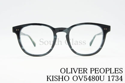 OLIVER PEOPLES メガネ OV5480U 1734 KISHO ウエリントン キショー オリバーピープルズ 正規品