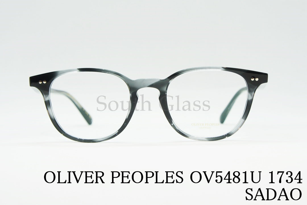 OLIVER PEOPLES メガネ OV5481U 1734 SADAO ウエリントン サダオ オリバーピープルズ 正規品